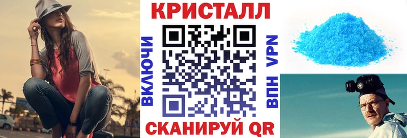 Amphetamine 98%  цена   нарко площадка как зайти  Мценск 