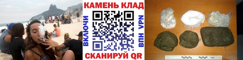 мориарти наркотические препараты  Мценск  ГАШИШ ice o lator  купить наркоту 