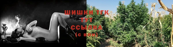 круглые Армянск