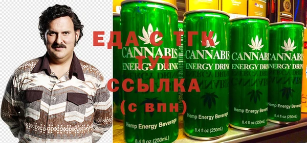 круглые Армянск