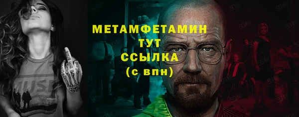 ПСИЛОЦИБИНОВЫЕ ГРИБЫ Кукмор