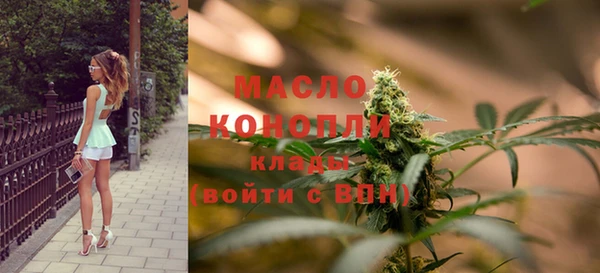 круглые Армянск