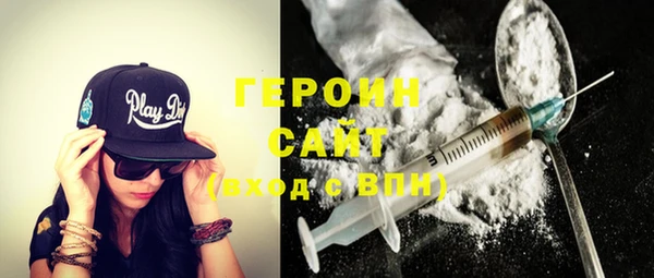 индика Аркадак